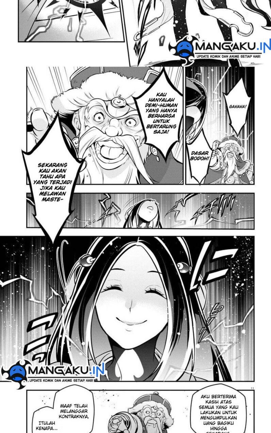 Tate no Yuusha no Nariagari Chapter 100.1 Gambar 15