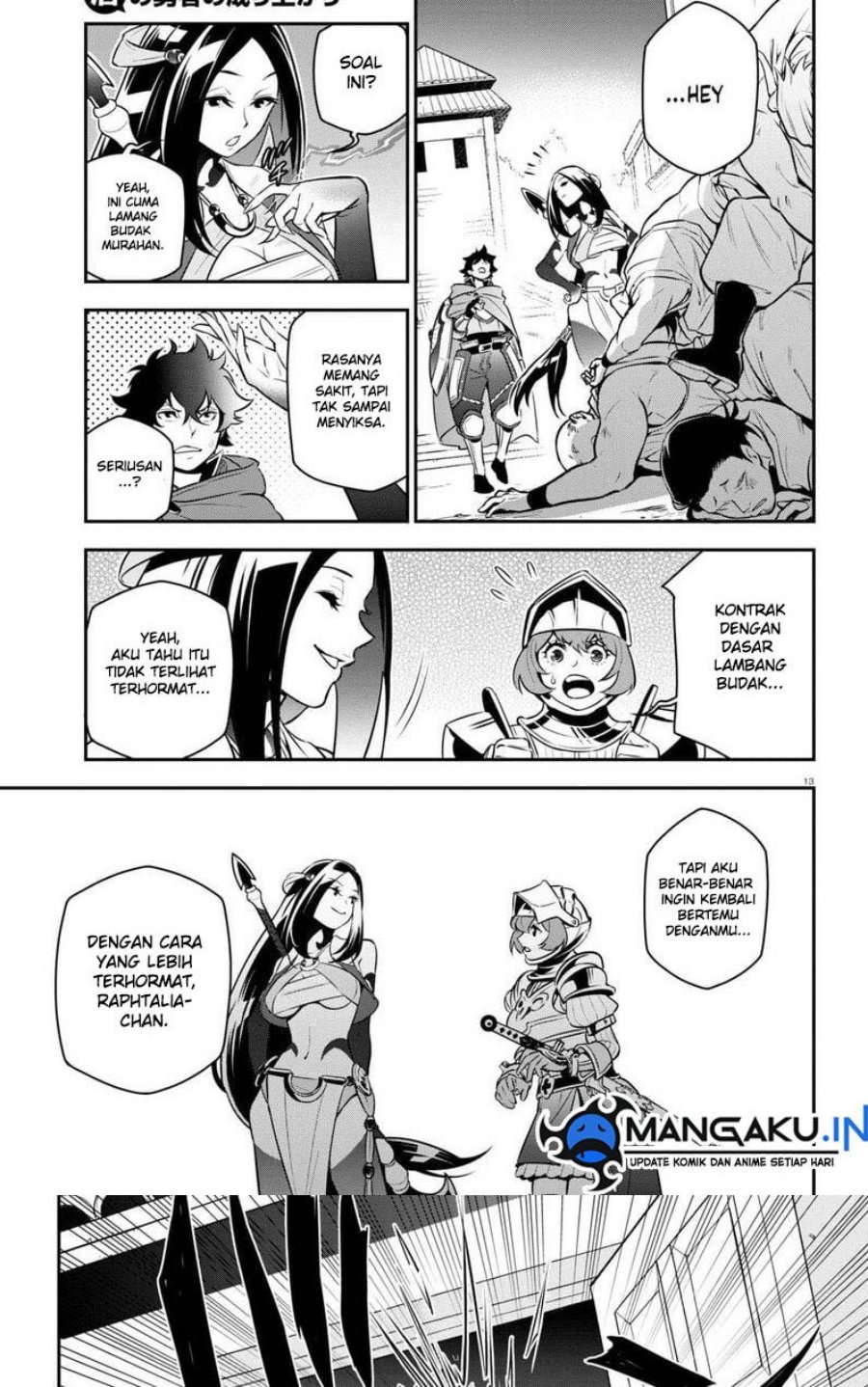 Tate no Yuusha no Nariagari Chapter 100.1 Gambar 17
