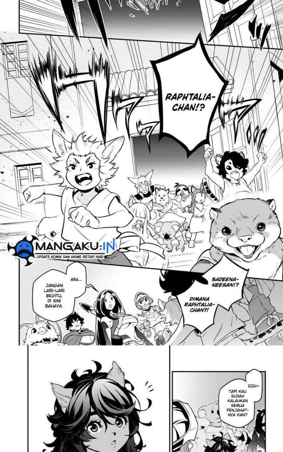 Tate no Yuusha no Nariagari Chapter 100.1 Gambar 18
