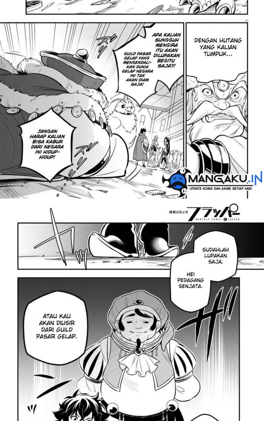 Tate no Yuusha no Nariagari Chapter 100.1 Gambar 21
