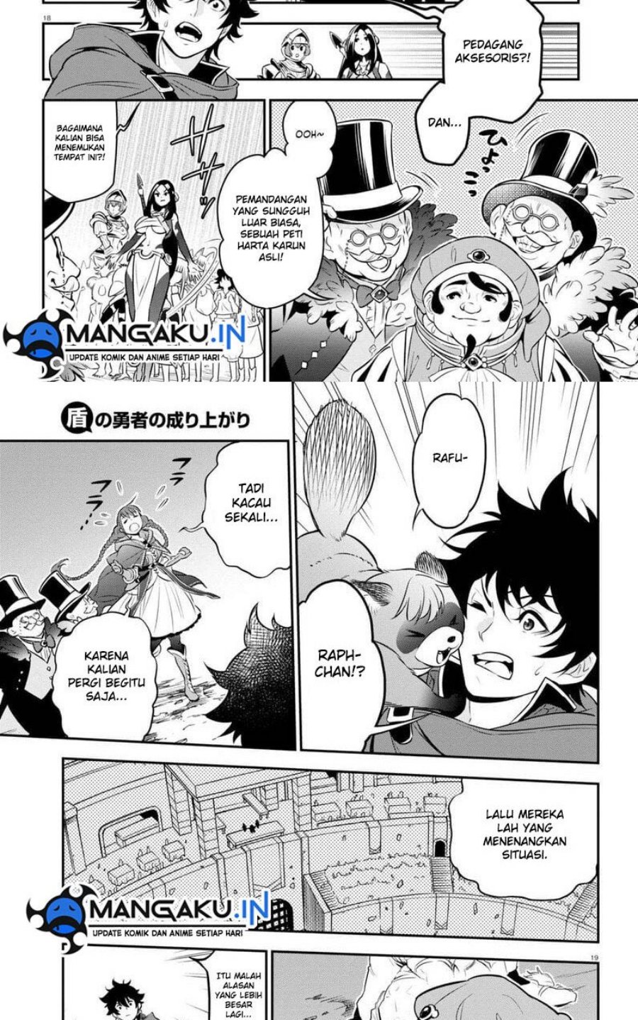 Tate no Yuusha no Nariagari Chapter 100.1 Gambar 22