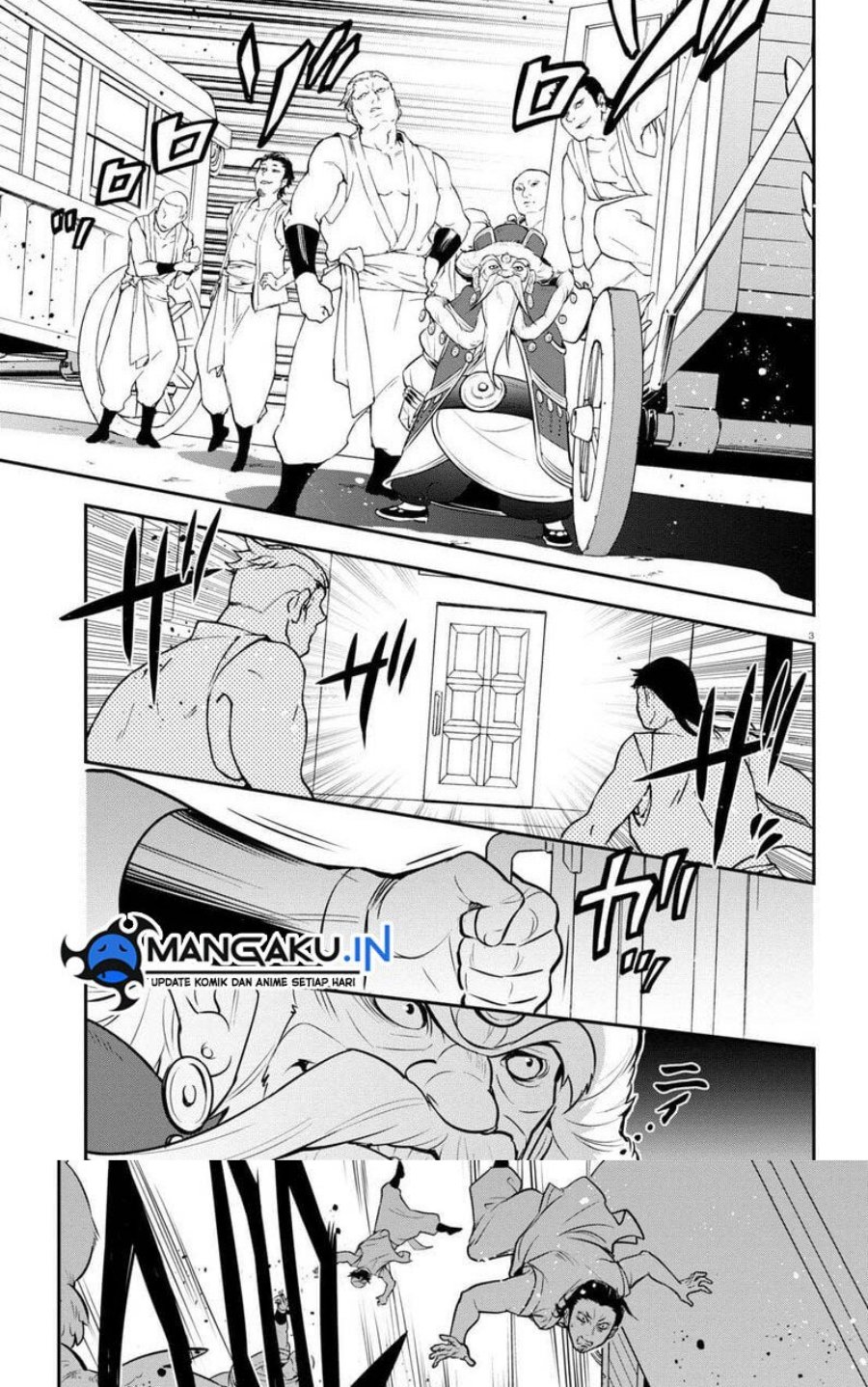 Tate no Yuusha no Nariagari Chapter 100.1 Gambar 8