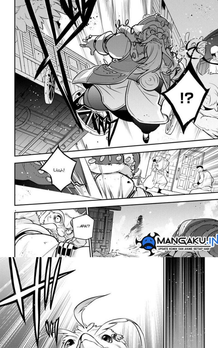 Tate no Yuusha no Nariagari Chapter 100.1 Gambar 9