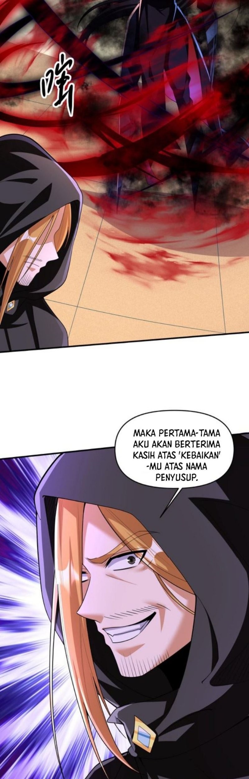 It’s Over! The Queen’s Soft Rice Husband is Actually Invincible Chapter 254 Gambar 18