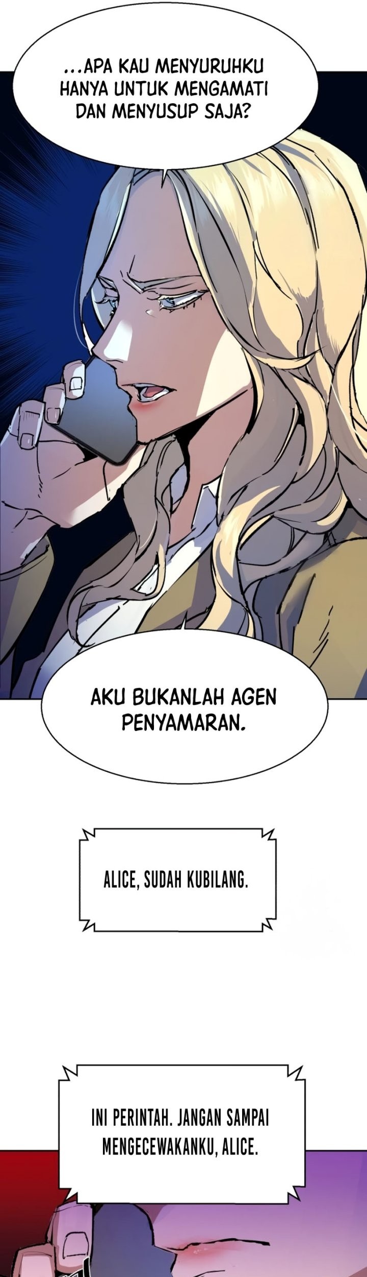 Mercenary Enrollment Chapter 153 Gambar 66