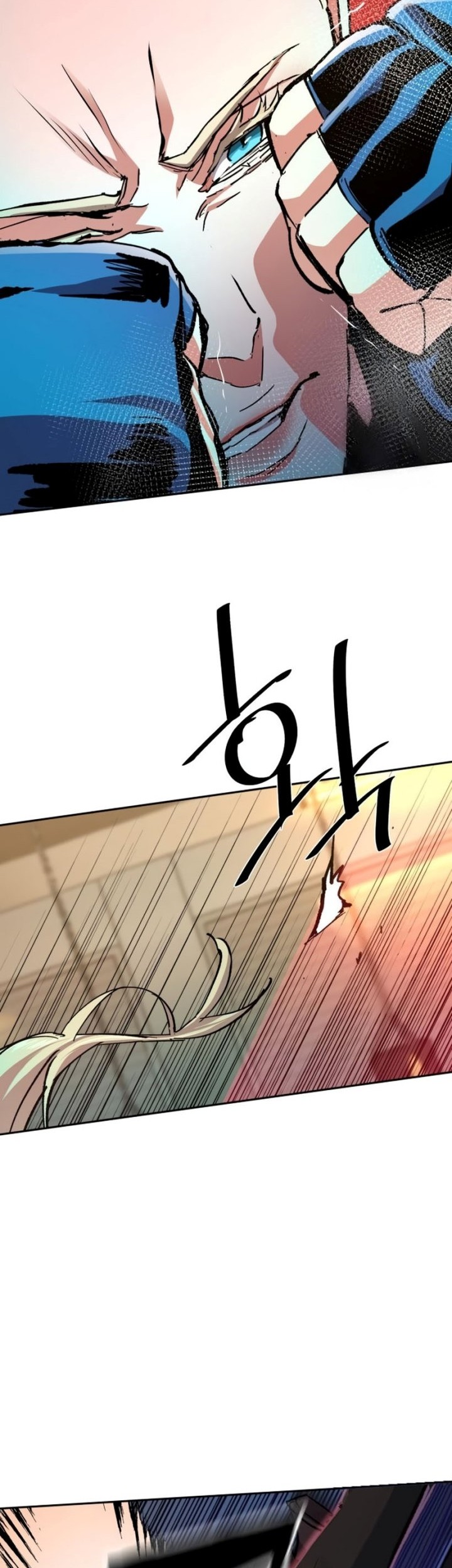 Mercenary Enrollment Chapter 153 Gambar 11