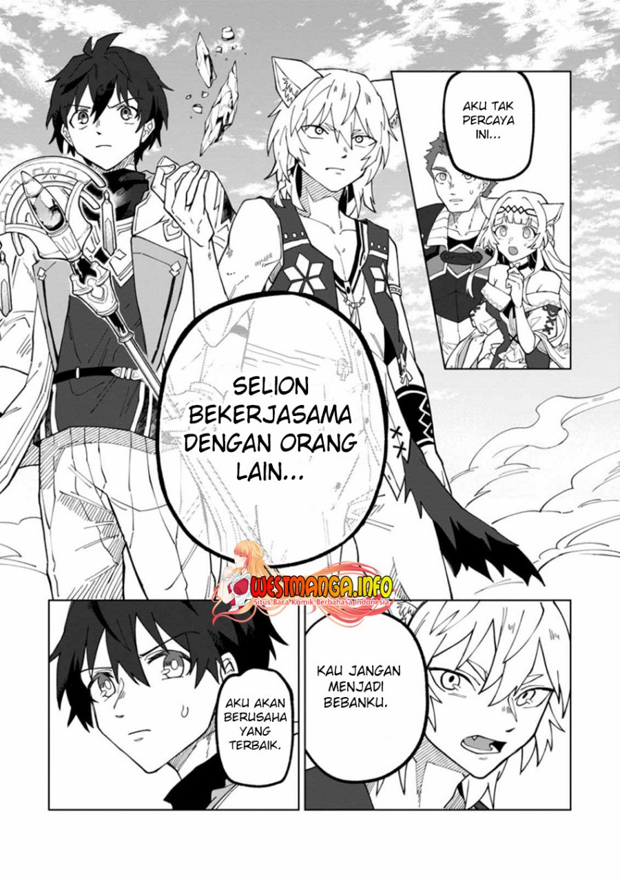 The White Mage Who Was Banished From the Hero’s Party Is Picked up by an S Rank Adventurer ~ This White Mage Is Too Out of the Ordinary! Chapter 18.1 Gambar 10