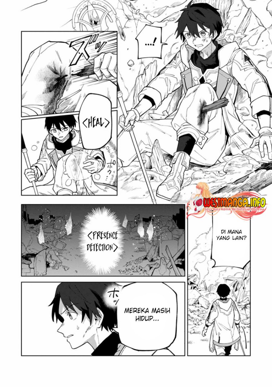 The White Mage Who Was Banished From the Hero’s Party Is Picked up by an S Rank Adventurer ~ This White Mage Is Too Out of the Ordinary! Chapter 18.1 Gambar 4