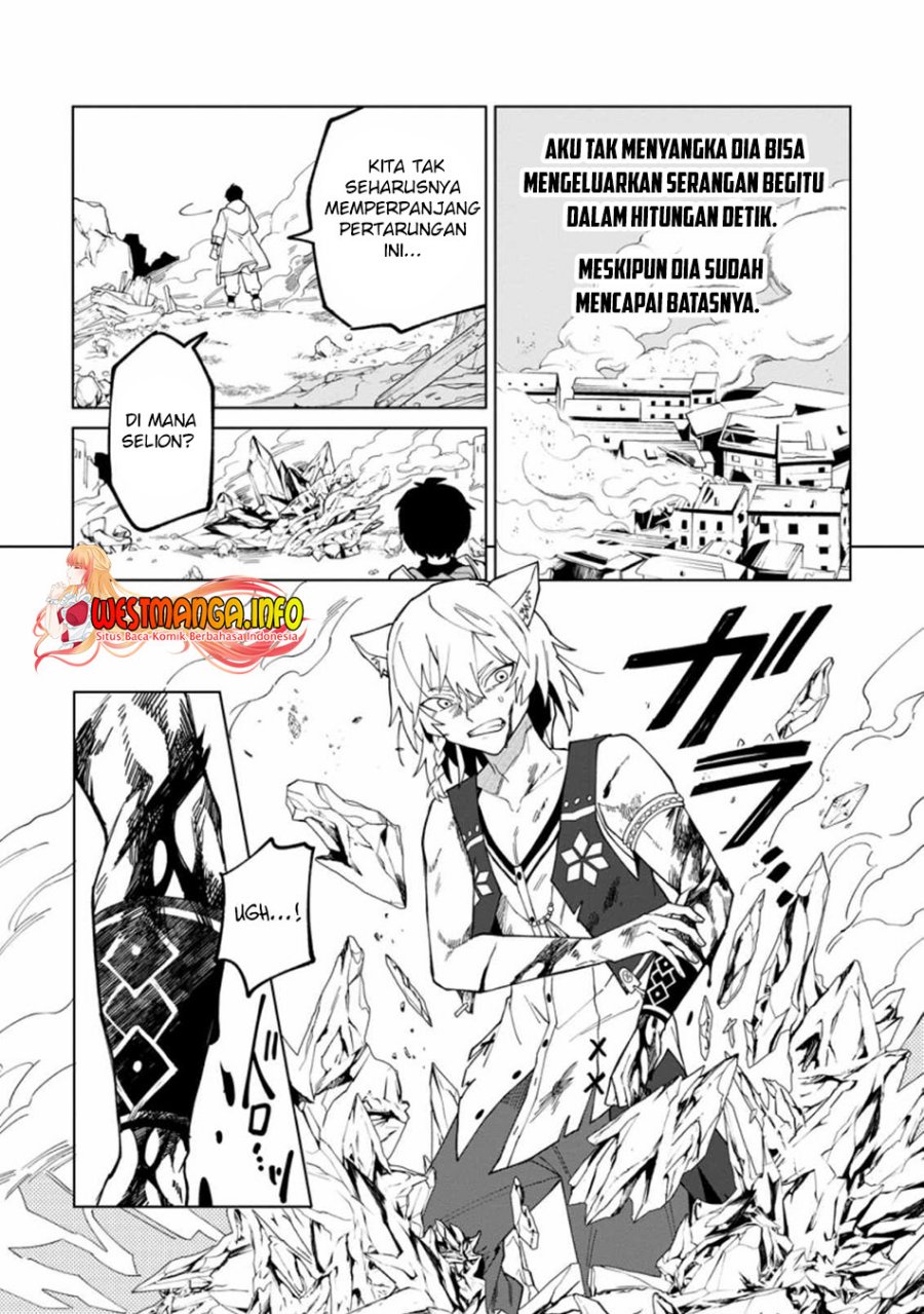 The White Mage Who Was Banished From the Hero’s Party Is Picked up by an S Rank Adventurer ~ This White Mage Is Too Out of the Ordinary! Chapter 18.1 Gambar 5