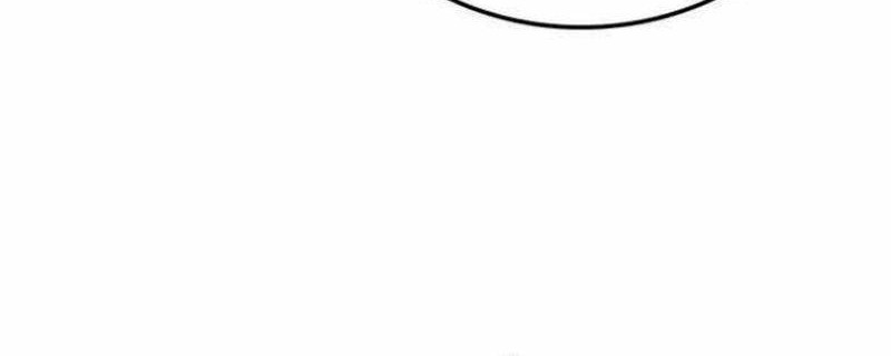 Mount Hua Wind Sword Chapter 14 Gambar 87