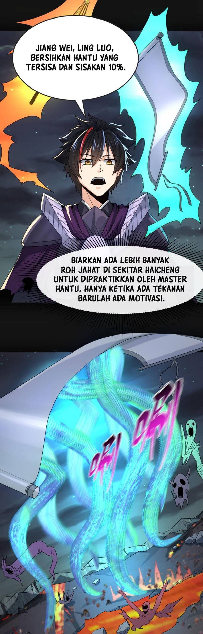 Age of Terror Chapter 117 Gambar 7