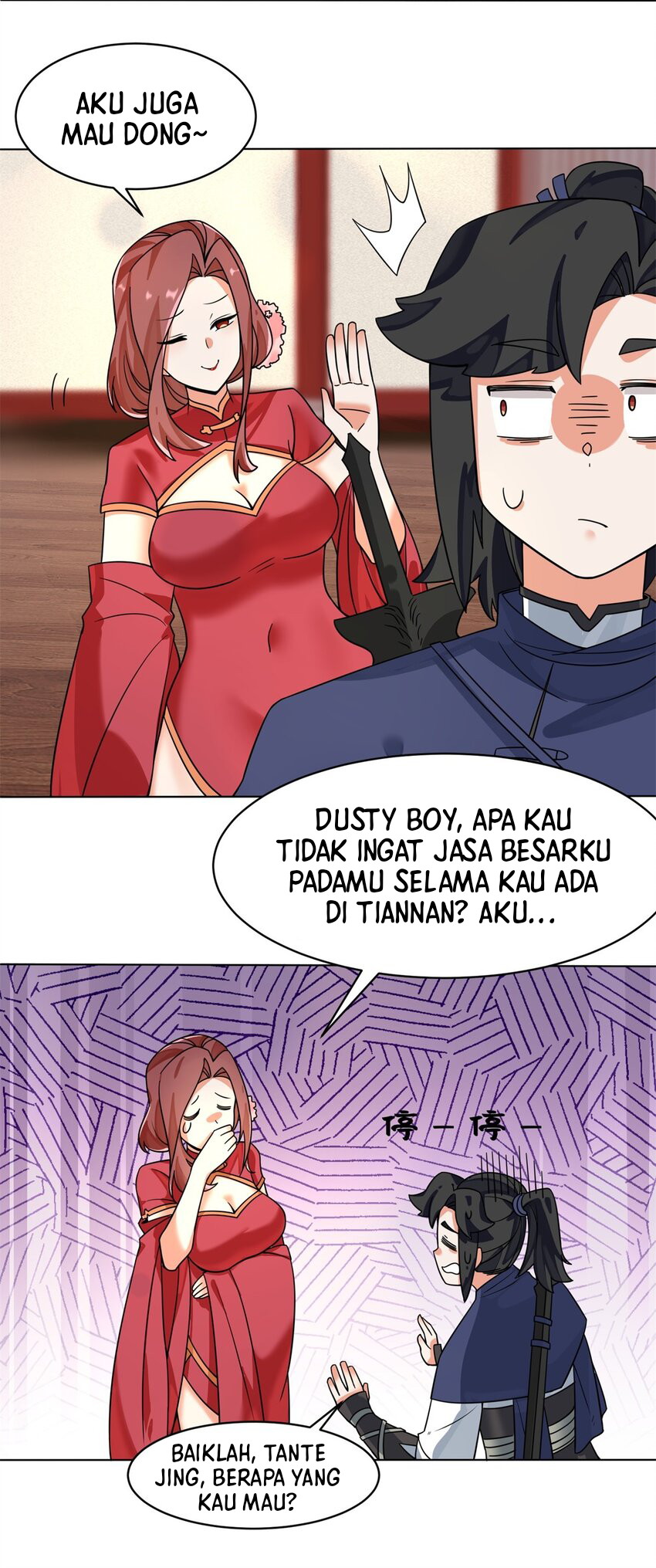 Endless devourer Chapter 130 Gambar 14