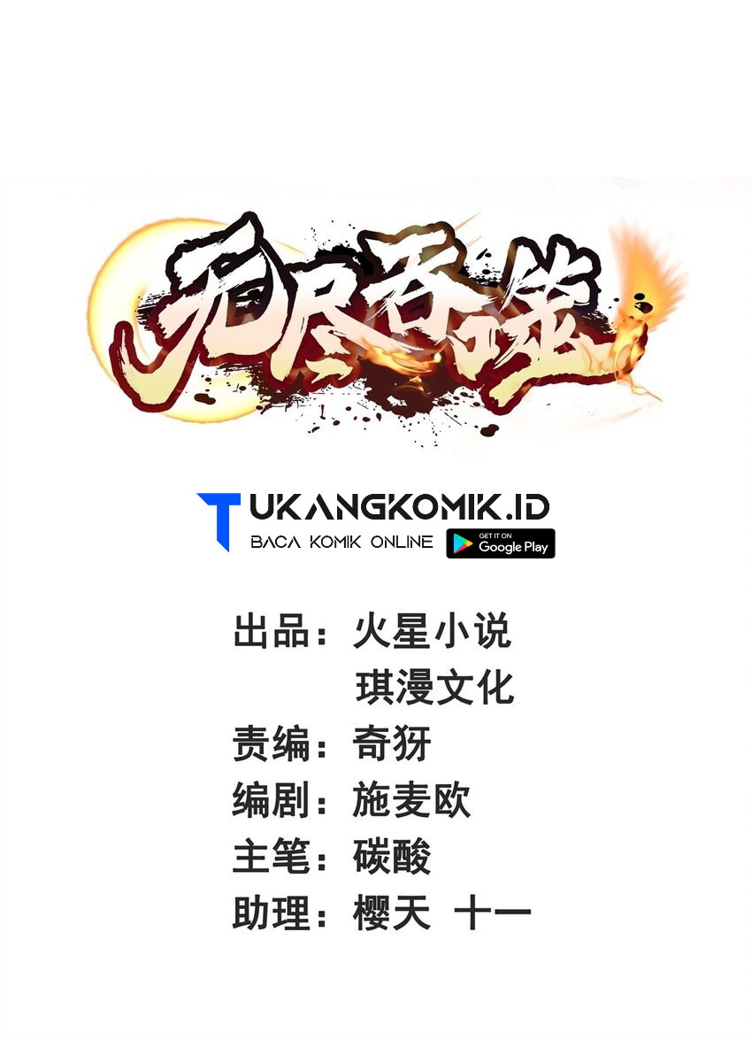 Baca Manhua Endless devourer Chapter 130 Gambar 2