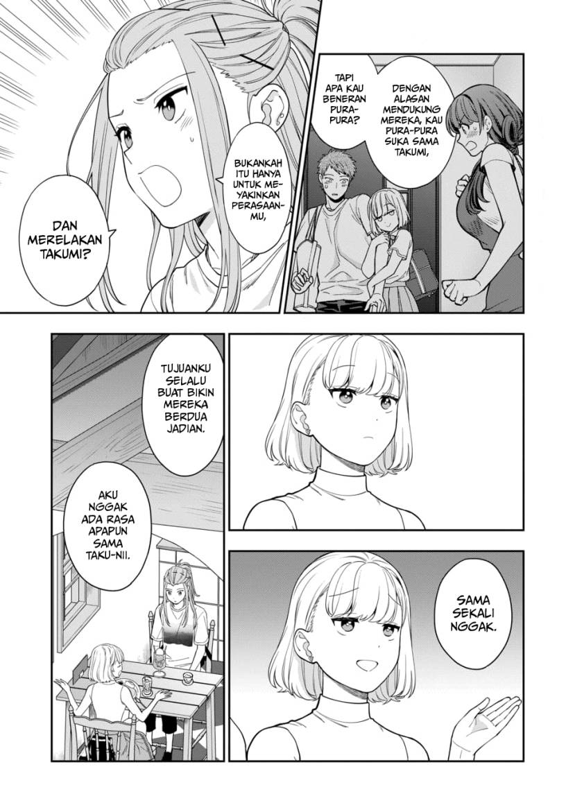 Musume Janakute, Watashi (Mama) ga Suki Nano!? Chapter 21 Gambar 6