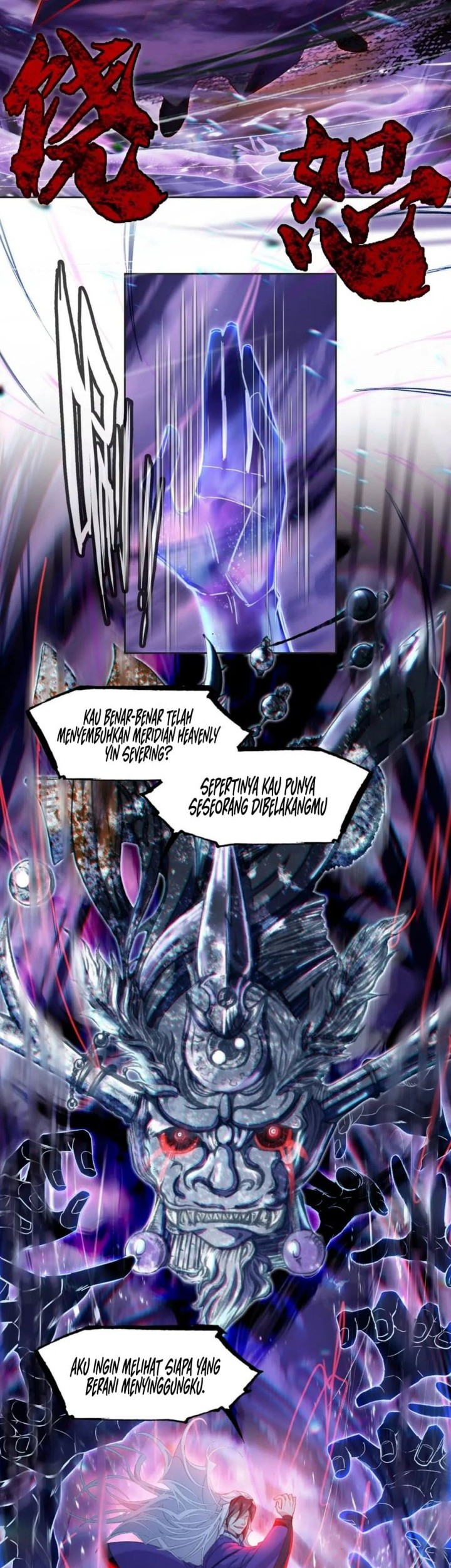 I’m A Peerless Master Chapter 47 Gambar 3