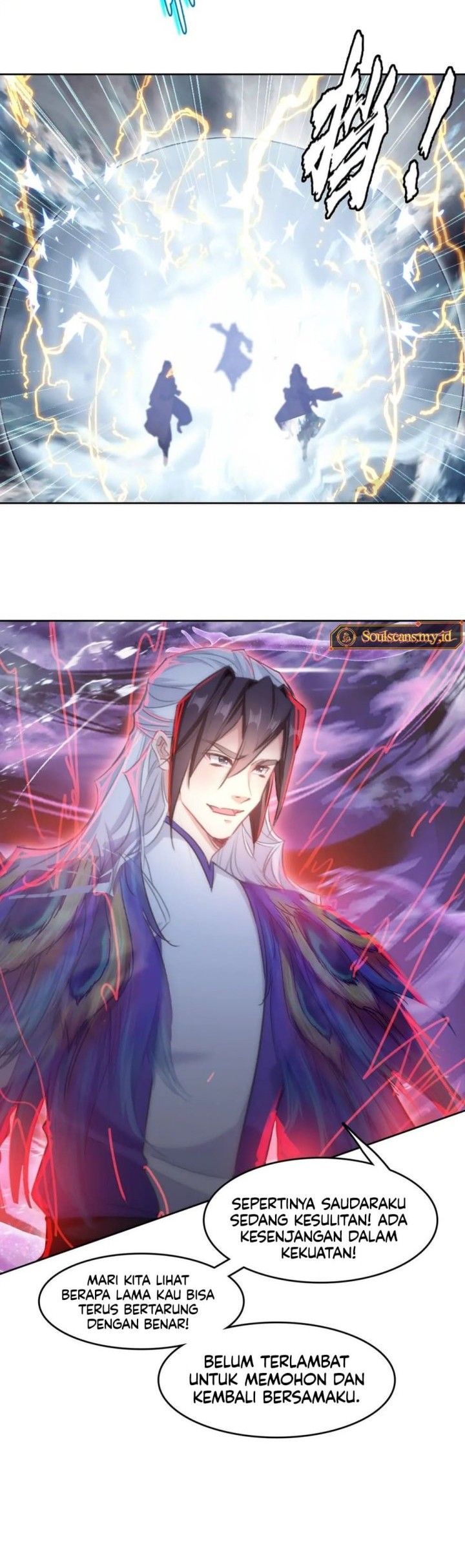 I’m A Peerless Master Chapter 47 Gambar 10