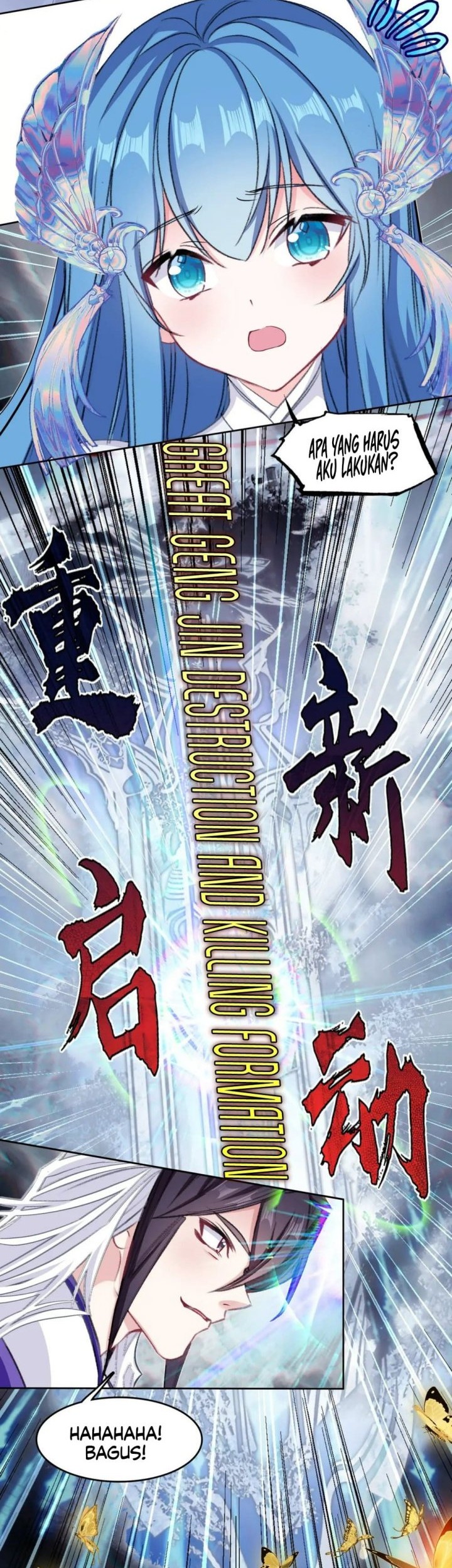 I’m A Peerless Master Chapter 47 Gambar 16