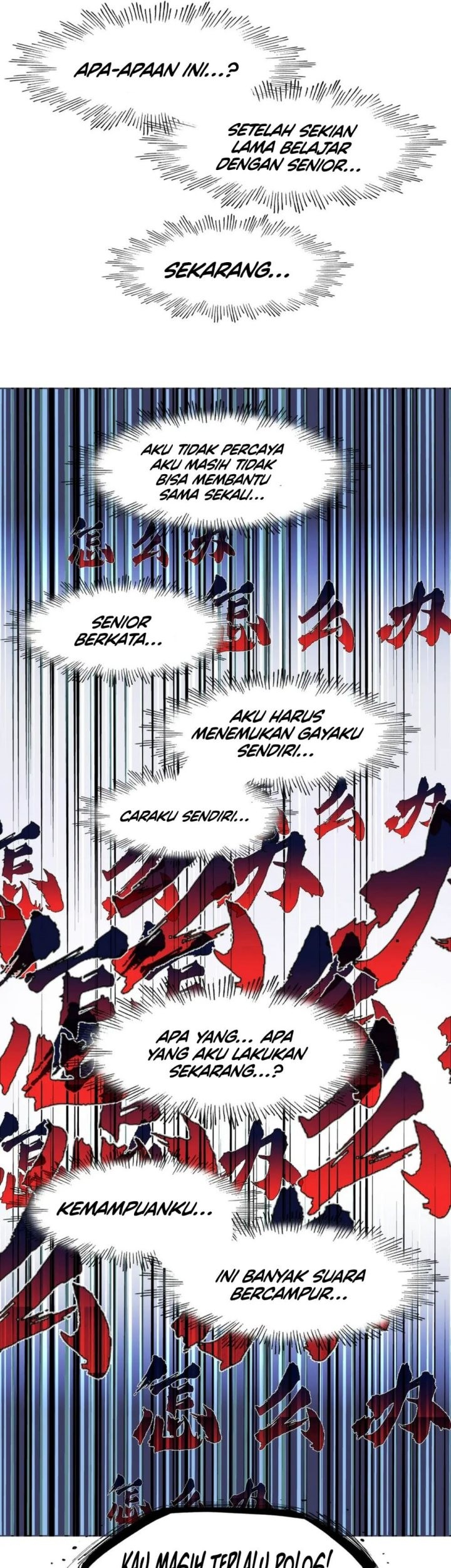 I’m A Peerless Master Chapter 47 Gambar 20