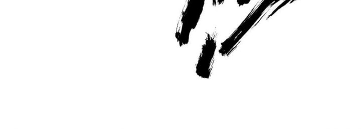 I’m A Peerless Master Chapter 47 Gambar 28