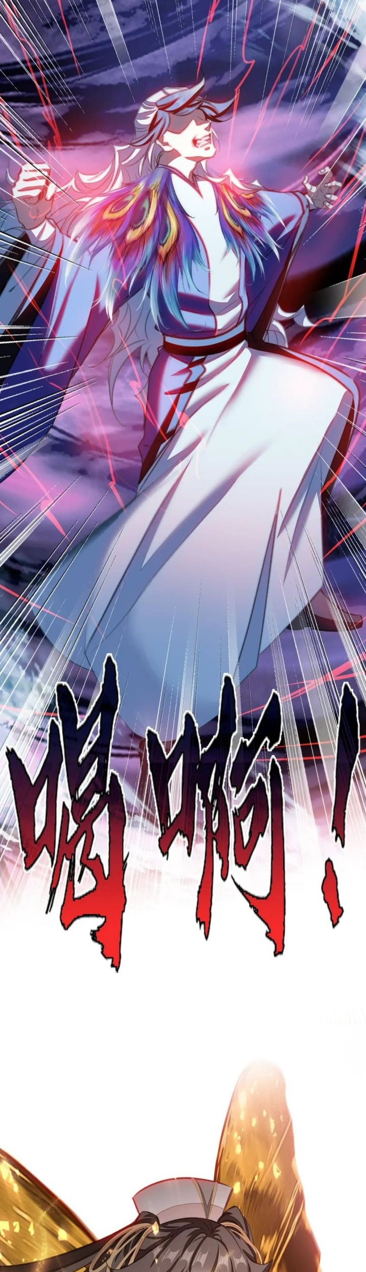 I’m A Peerless Master Chapter 47 Gambar 30