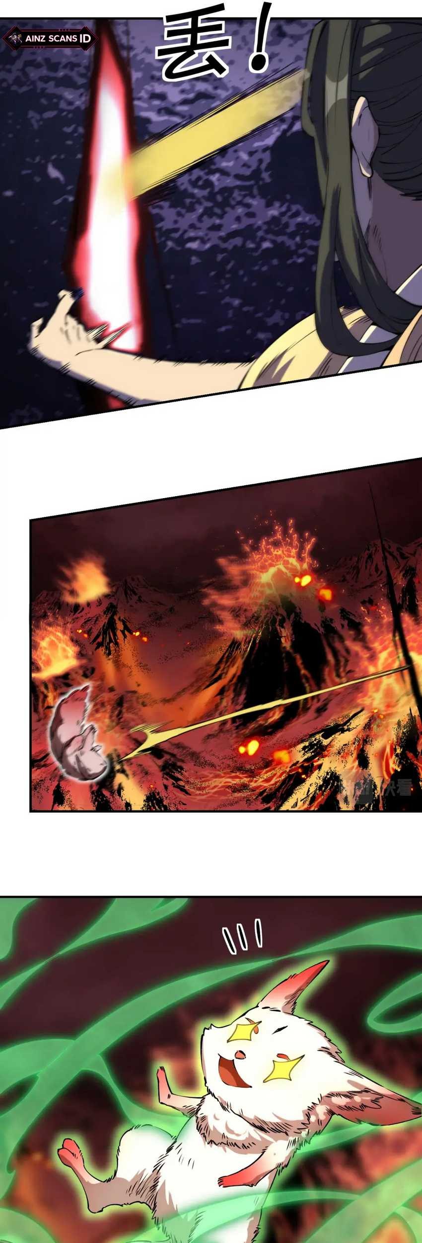 I Was Kidnapped by the Earth Chapter 18 Gambar 13