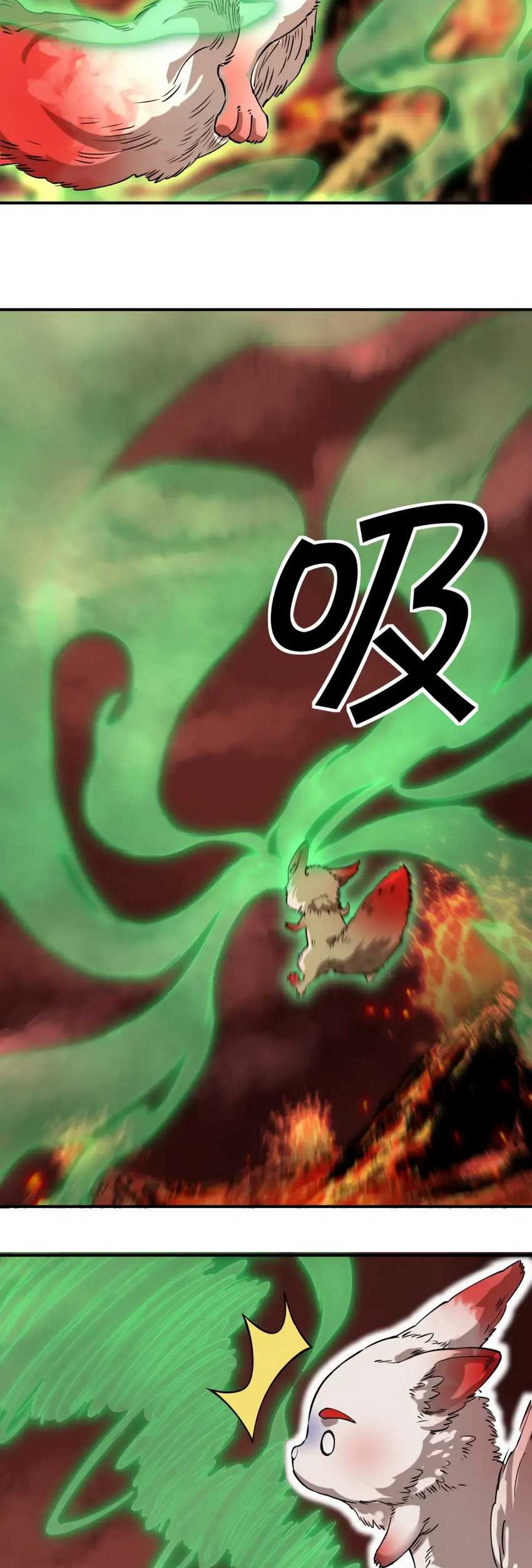 I Was Kidnapped by the Earth Chapter 18 Gambar 14