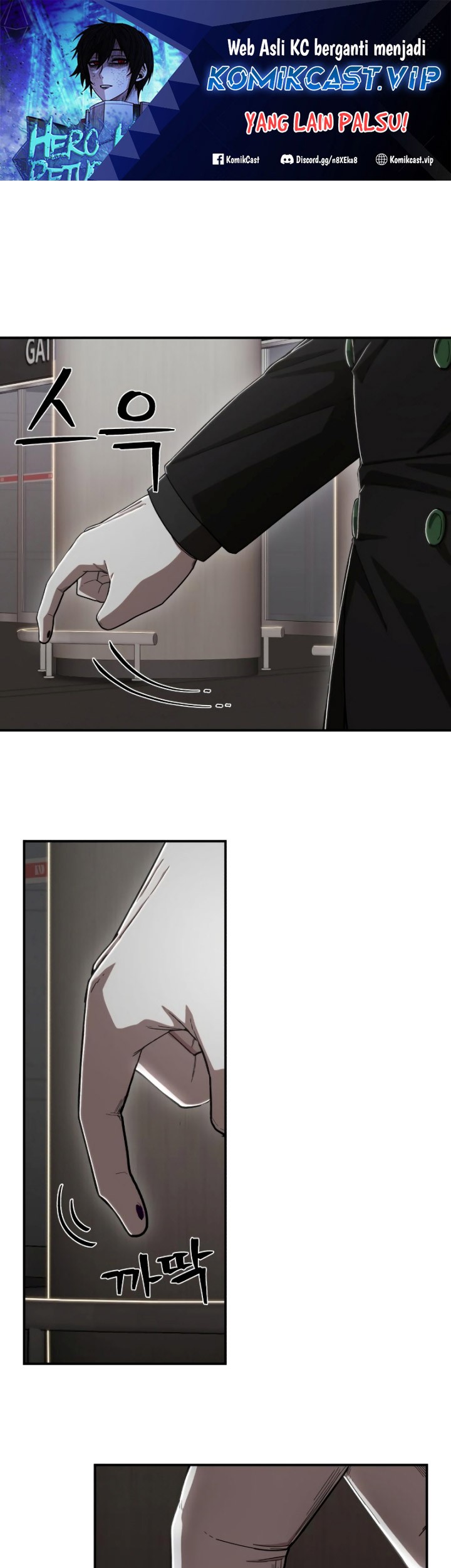 Baca Manhwa Hero Has Returned Chapter 98 Gambar 2
