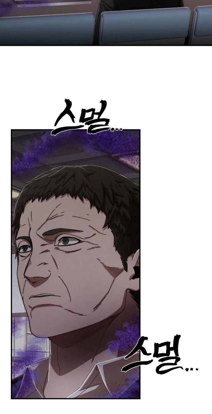 Hero Has Returned Chapter 98 Gambar 5