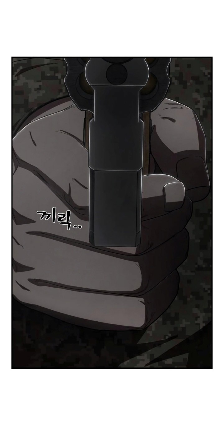 Hero Has Returned Chapter 98 Gambar 89