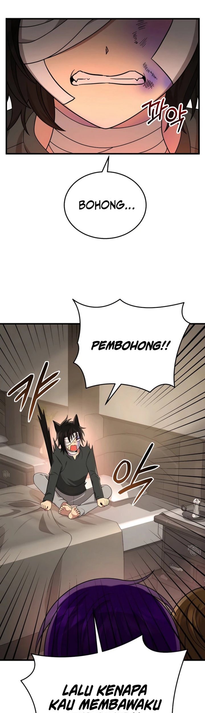 Heir of Mythical Heroes Chapter 32 Gambar 38