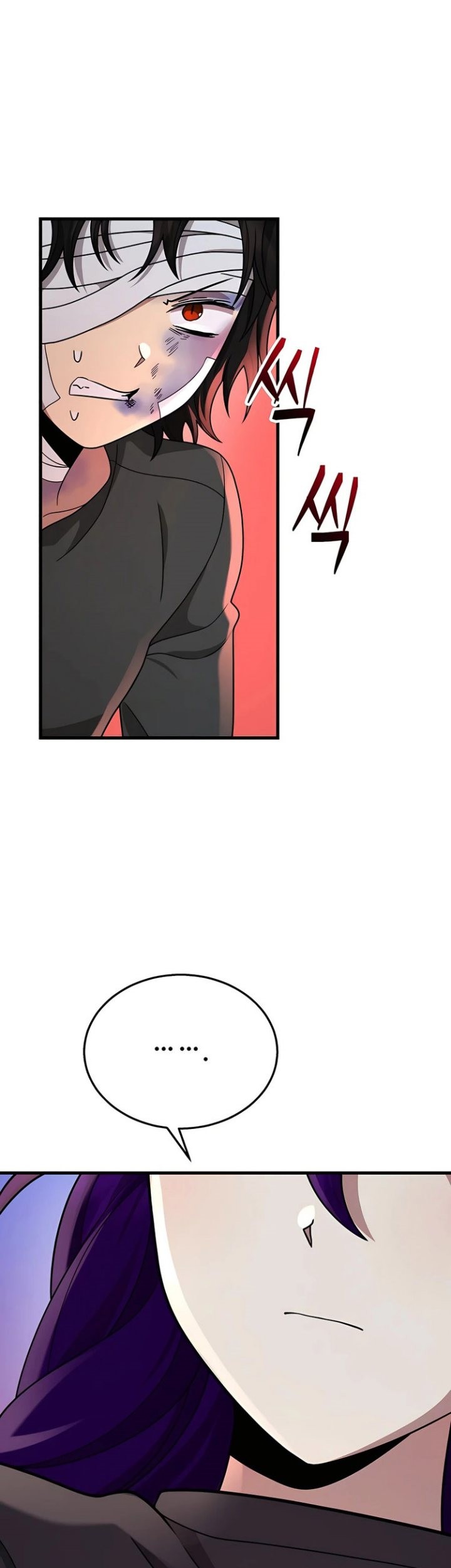 Heir of Mythical Heroes Chapter 32 Gambar 50