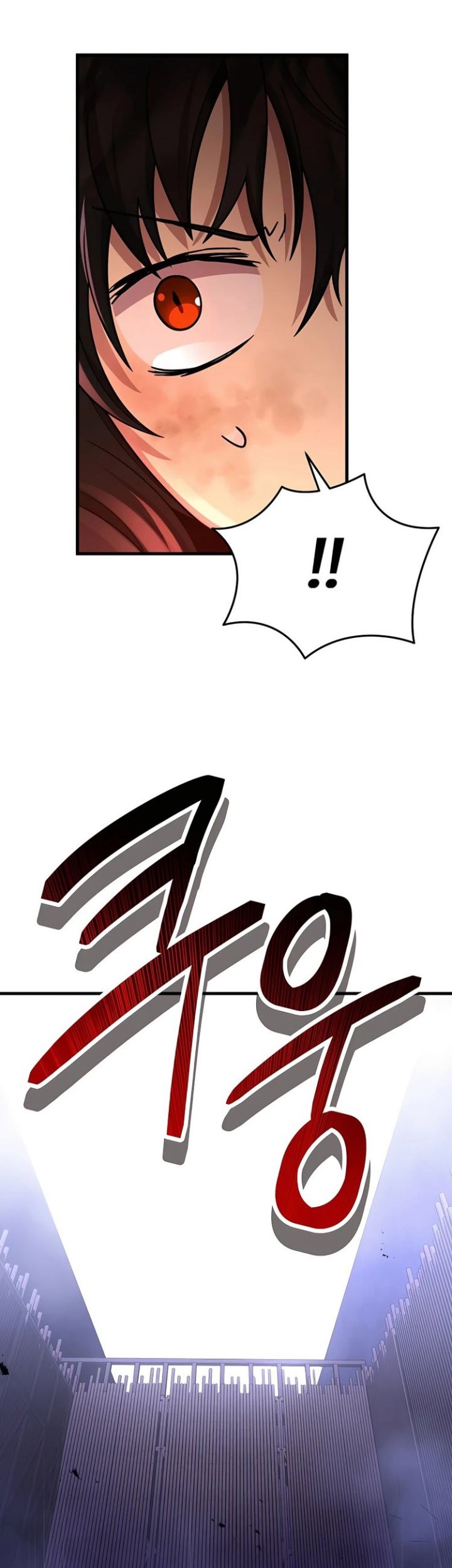 Heir of Mythical Heroes Chapter 32 Gambar 4