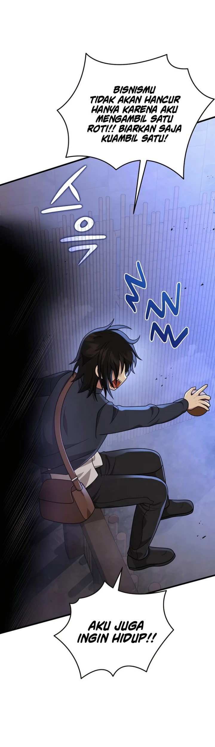 Heir of Mythical Heroes Chapter 32 Gambar 12