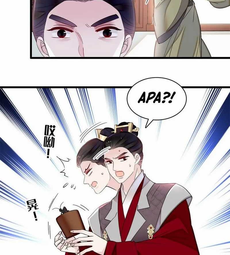 Sijin Chapter 353 Gambar 18