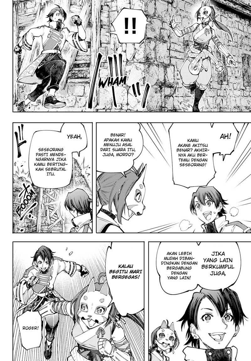 Shangri-La Frontier ~ Kusoge Hunter, Kamige ni Idoman to su~ Chapter 109 Gambar 17