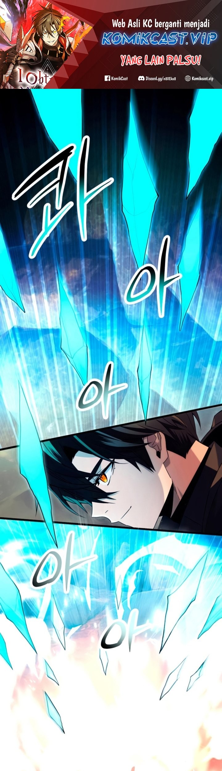 Baca Manhwa I Obtained a Mythic Item Chapter 71 Gambar 2