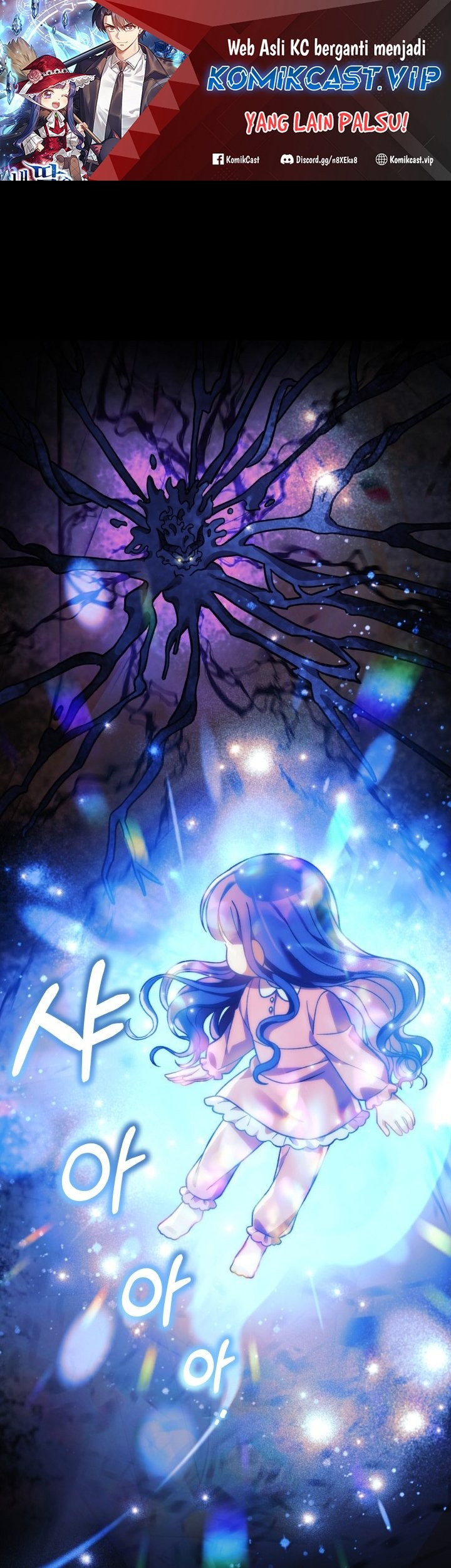 Baca Manhwa My Daughter is the Final Boss Chapter 90 Gambar 2