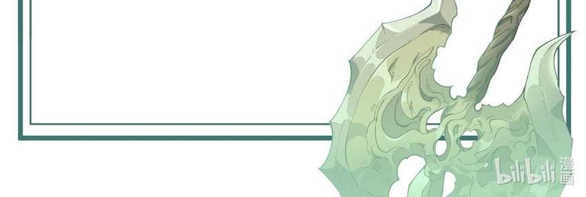 After Ten Years of Chopping Wood, Immortals Begged To Become My Disciples Chapter 46 Gambar 55