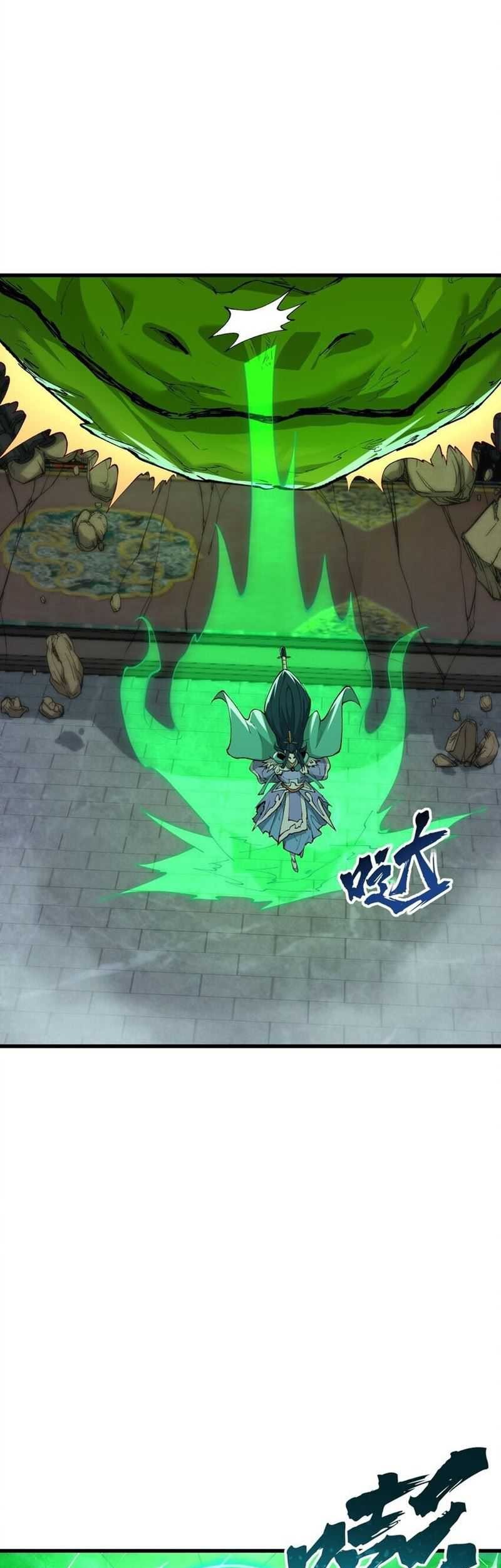 After Ten Years of Chopping Wood, Immortals Begged To Become My Disciples Chapter 46 Gambar 12