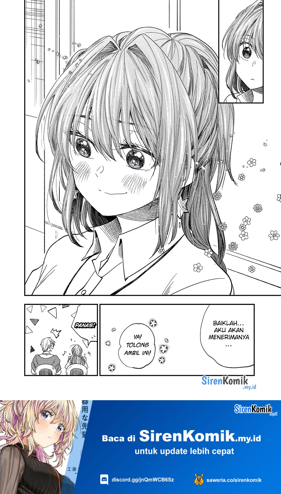 Awkward Senpai Serialization Chapter 46 Gambar 5