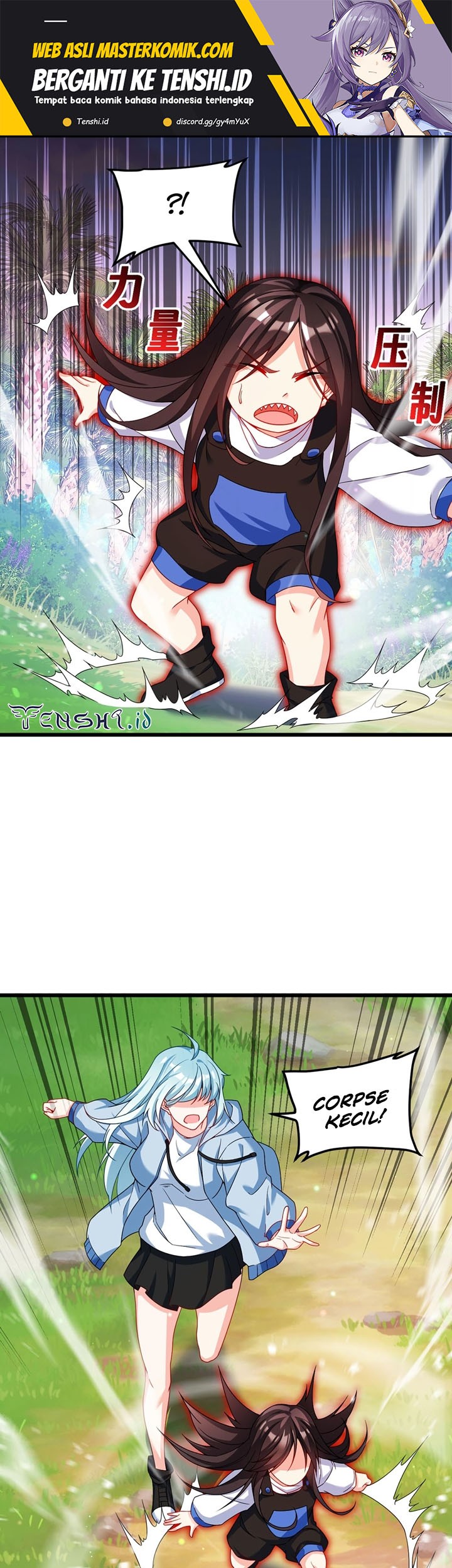 Baca Manhua Xianzun Luowuji Chapter 224 Gambar 2