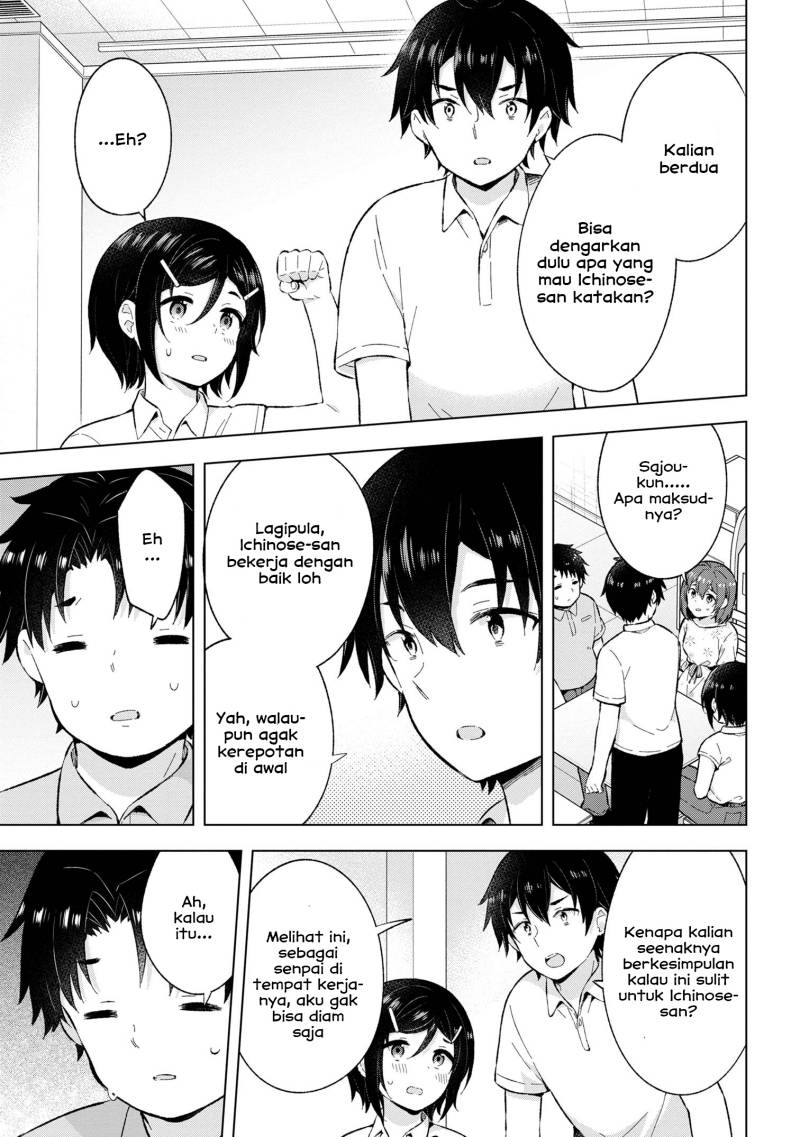 Yumemiru Danshi wa Genjitsushugisha Chapter 26 Gambar 3