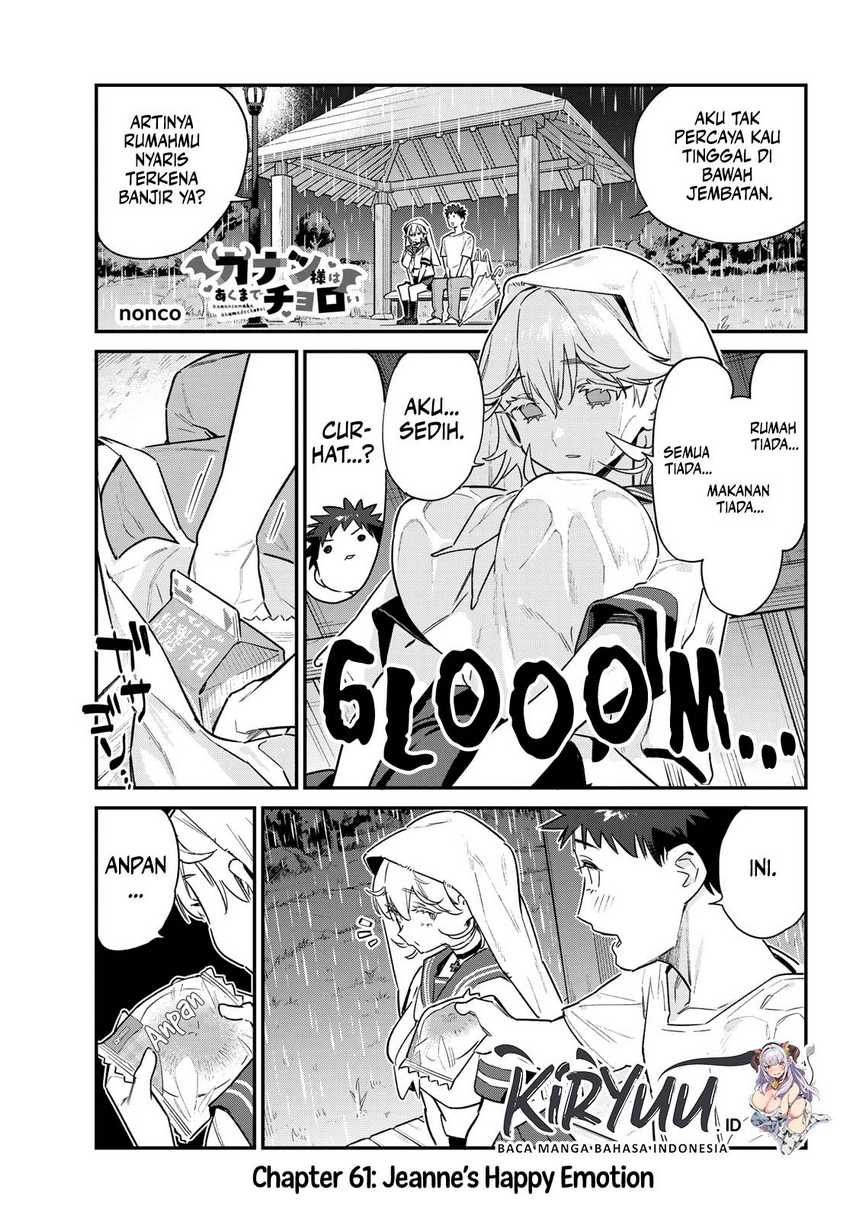 Baca Manga Kanan-sama wa Akumade Choroi Chapter 61 Gambar 2