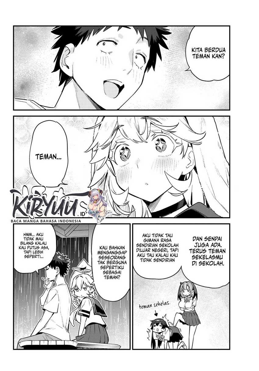 Kanan-sama wa Akumade Choroi Chapter 61 Gambar 5