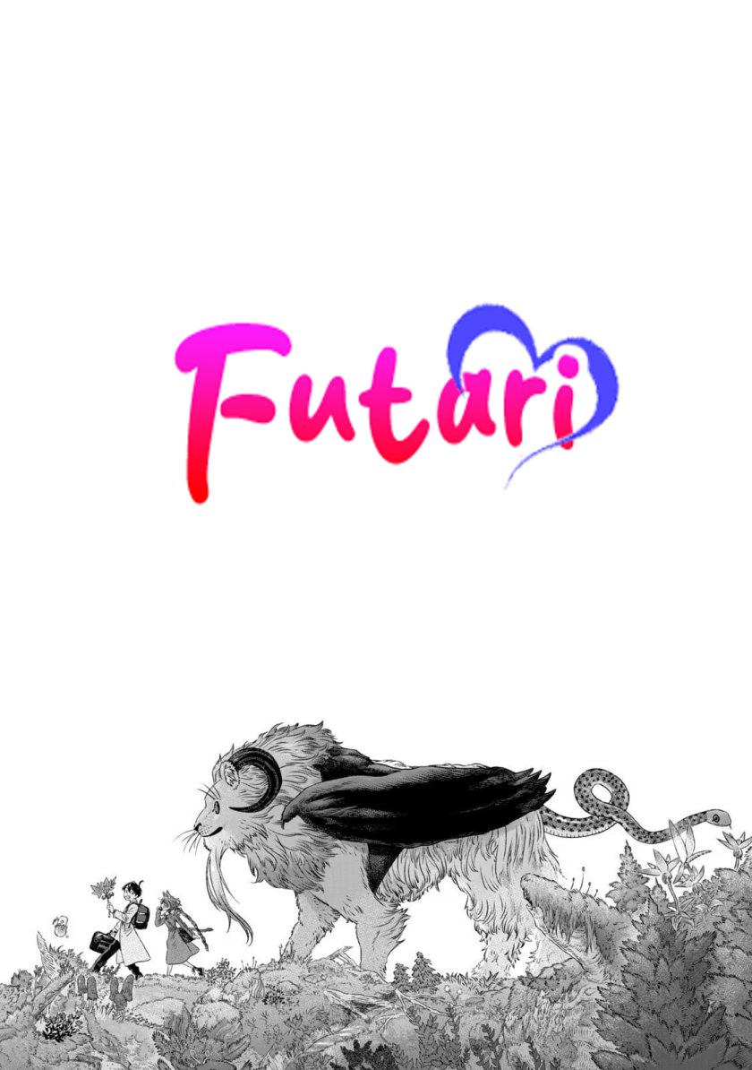 Baca Manga Koudou ni Hattatsu Shita Igaku wa Mahou to Kubetsu ga Tsukanai Chapter 10 Gambar 2
