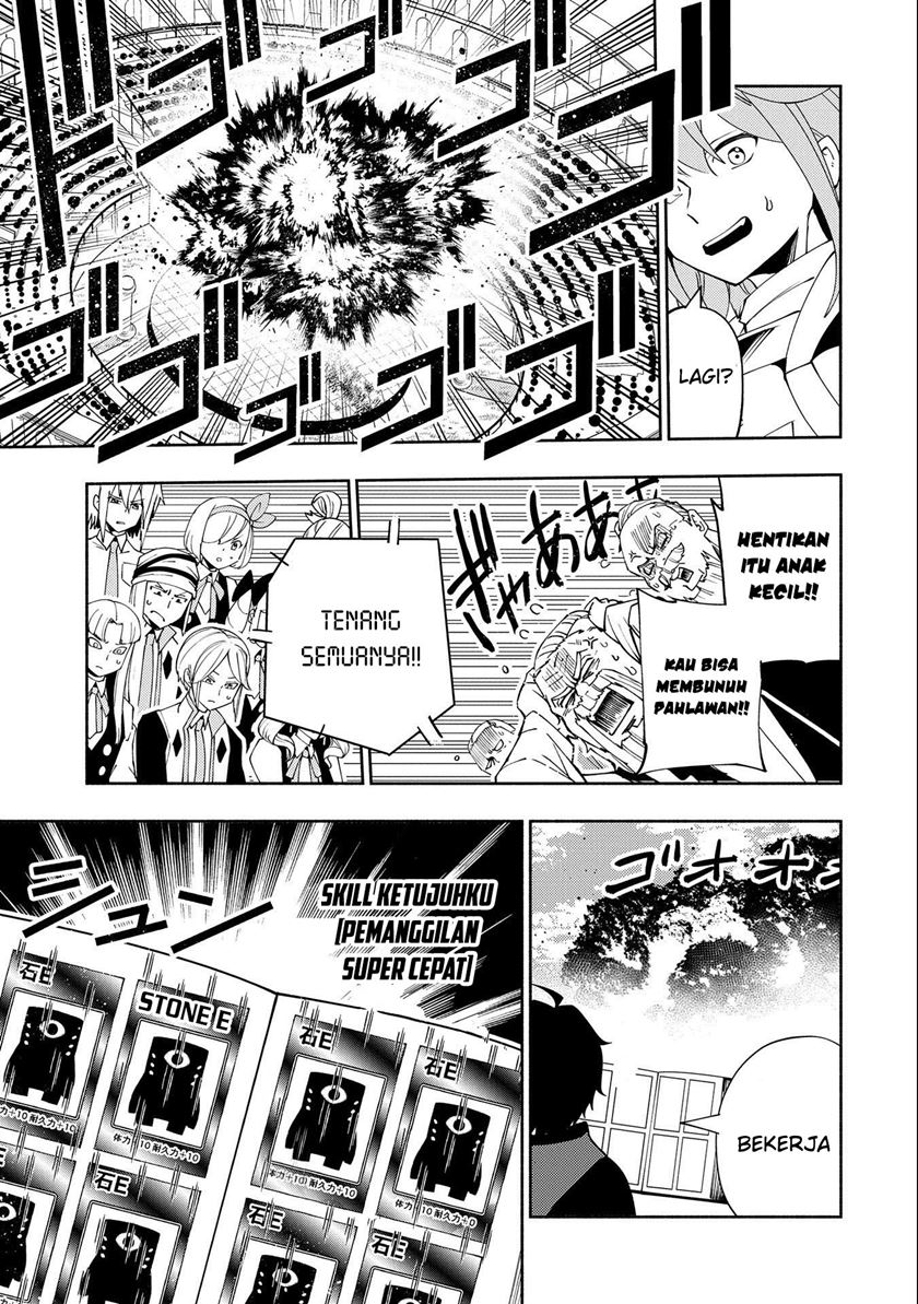 Hell Mode: Yarikomi Suki no Gamer wa Hai Settei no Isekai de Musou Suru Chapter 38 Gambar 12