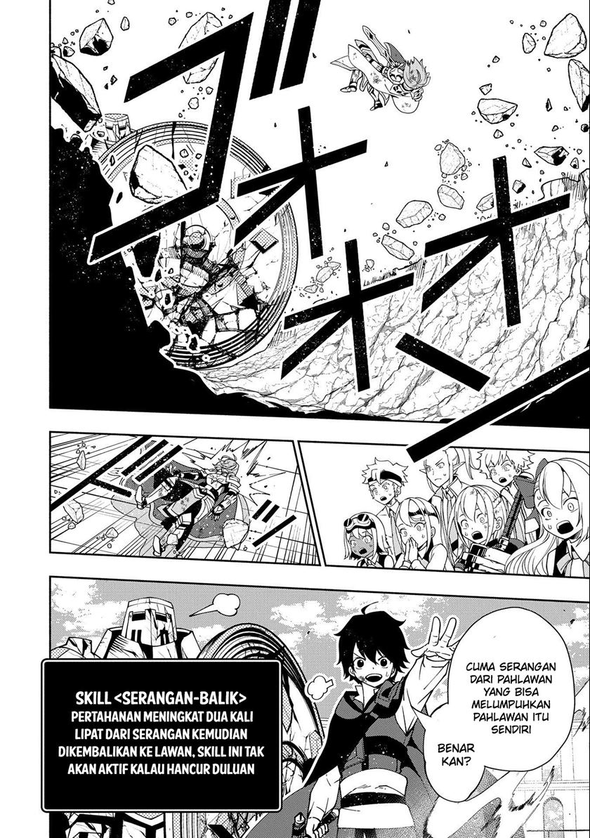 Hell Mode: Yarikomi Suki no Gamer wa Hai Settei no Isekai de Musou Suru Chapter 38 Gambar 23