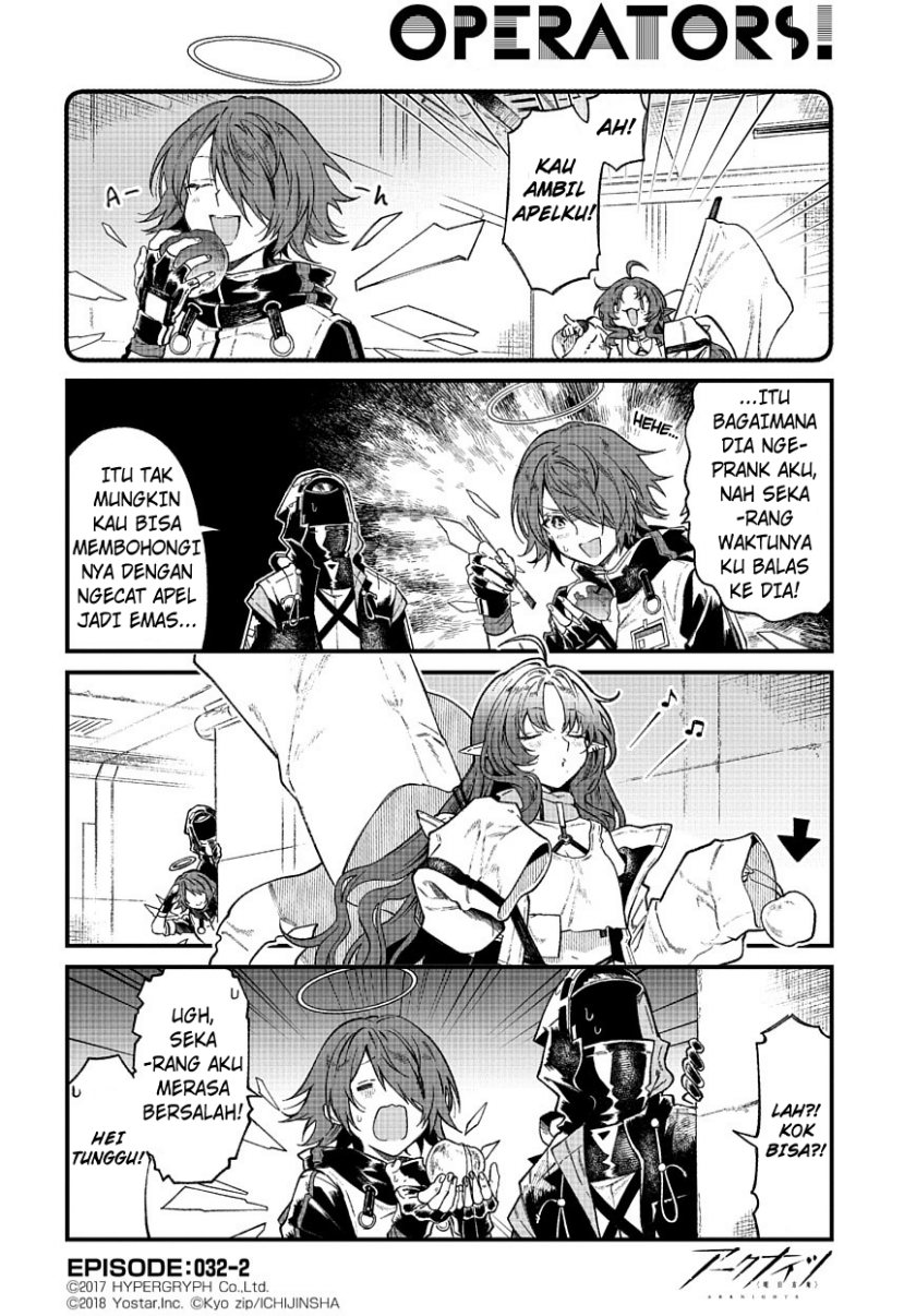 Baca Manga Arknights: OPERATORS! Chapter 32 Gambar 2