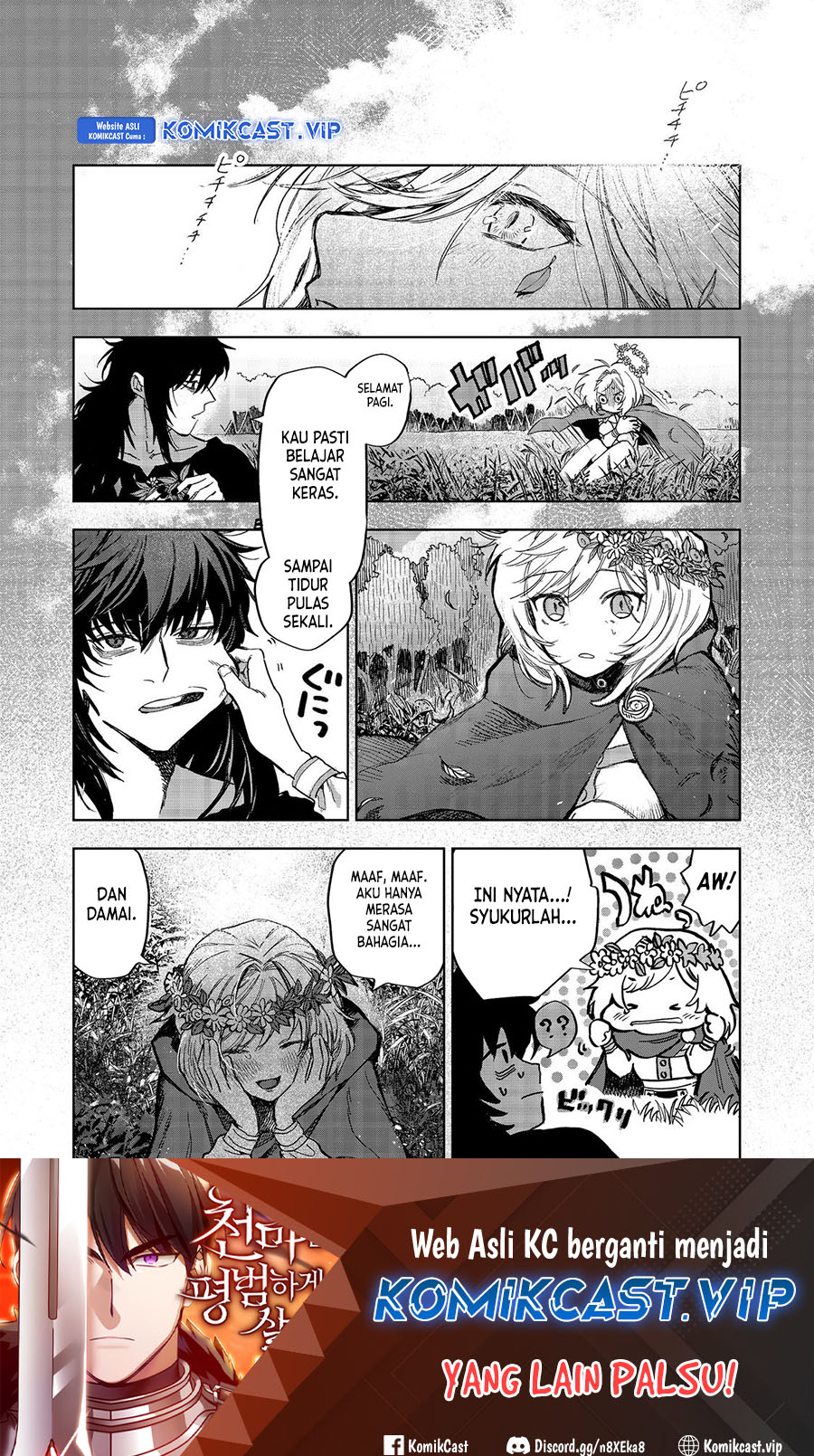 Baca Manga Meiou-sama ga Tooru no desu yo! Chapter 11 Gambar 2