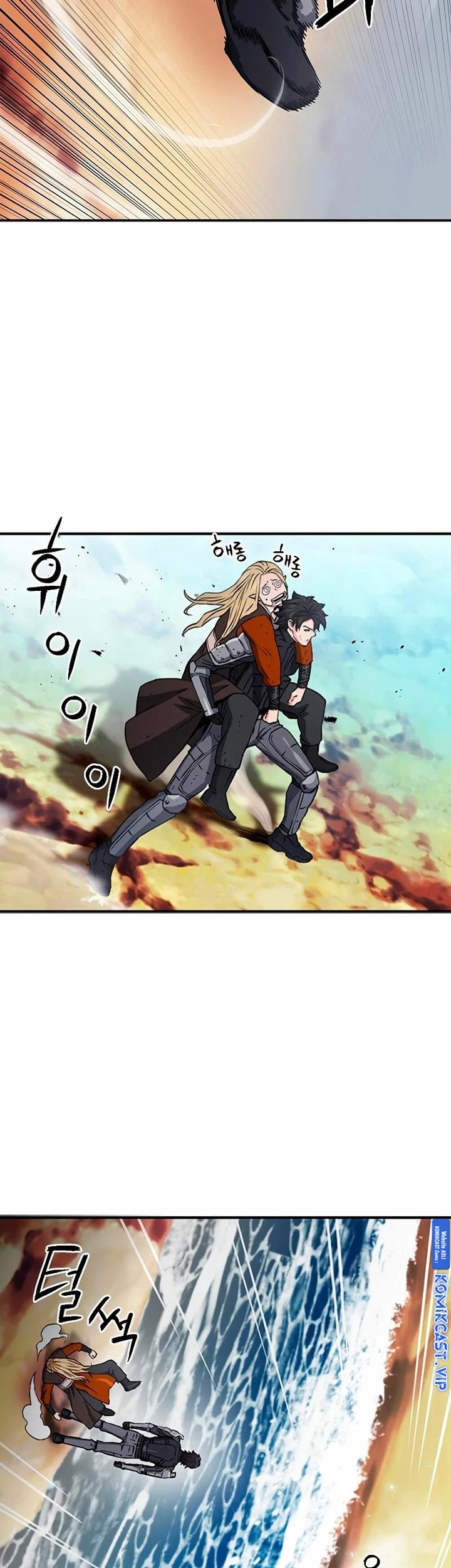 Seoul Station Druid Chapter 106 Gambar 30